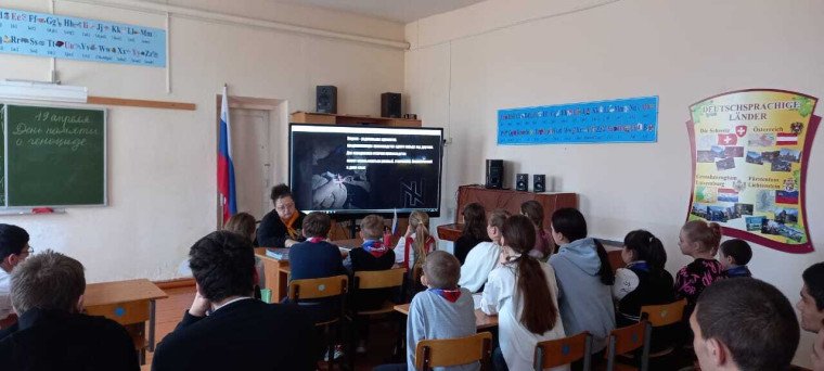 Урок - реконструкция.