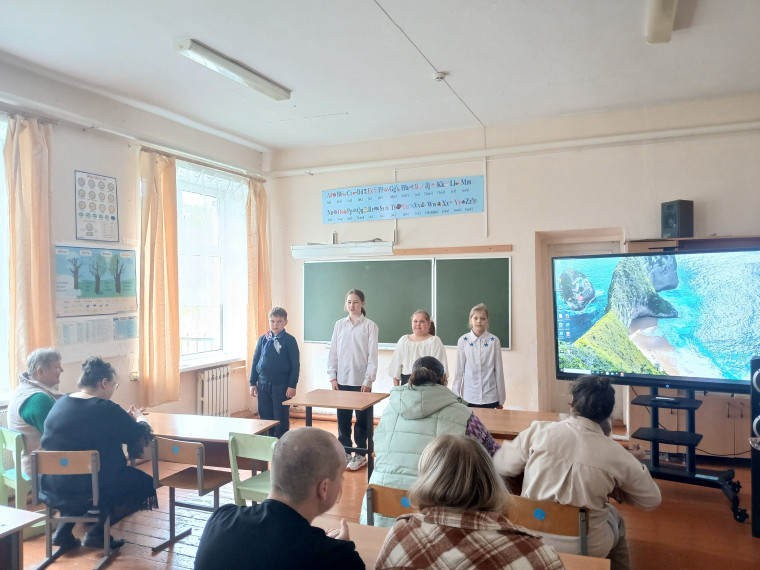 Публичные слушания.